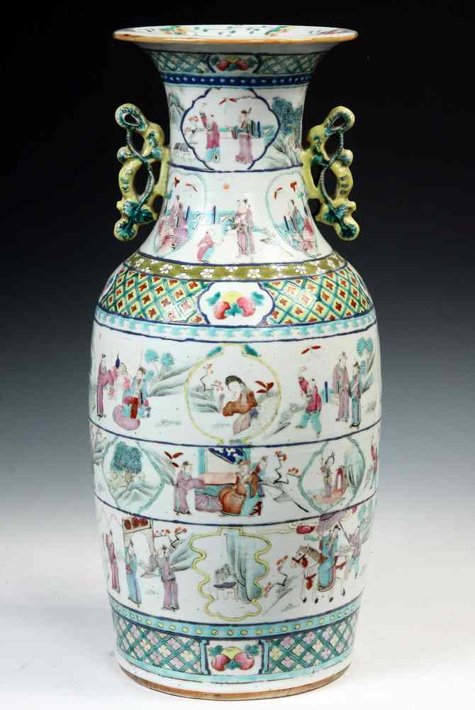 Appraisal: CHINESE PORCELAIN VASE - Qing Dynasty Wucai Myth Vase with