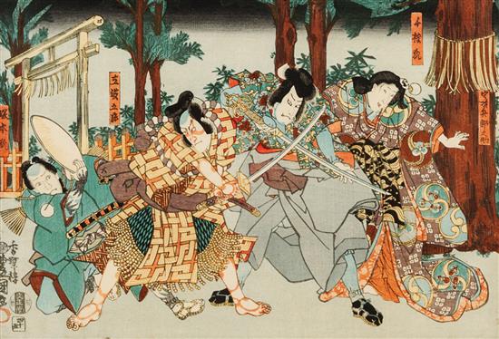 Appraisal: Sale Lot Kochoro Kunisada JAPANESE - Male Figures woodblock print