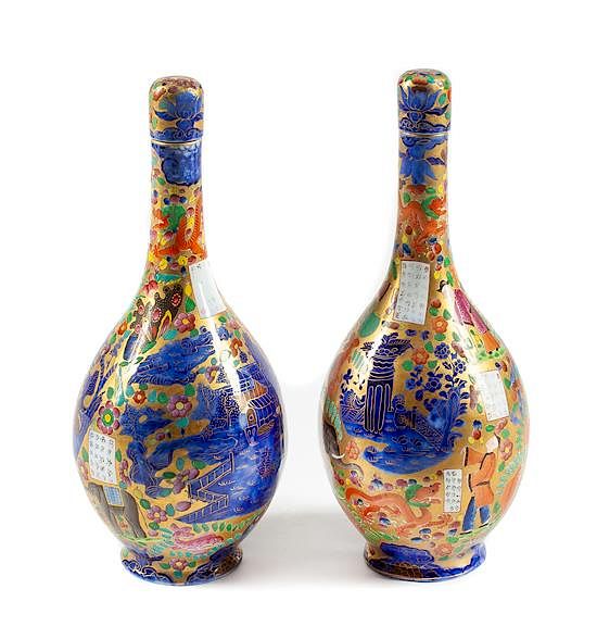 Appraisal: A Pair of Chinese Porcelain Covered Vases Height inches A