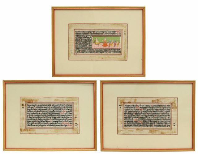 Appraisal: lot of Framed illuminated manuscript leaves India each with black