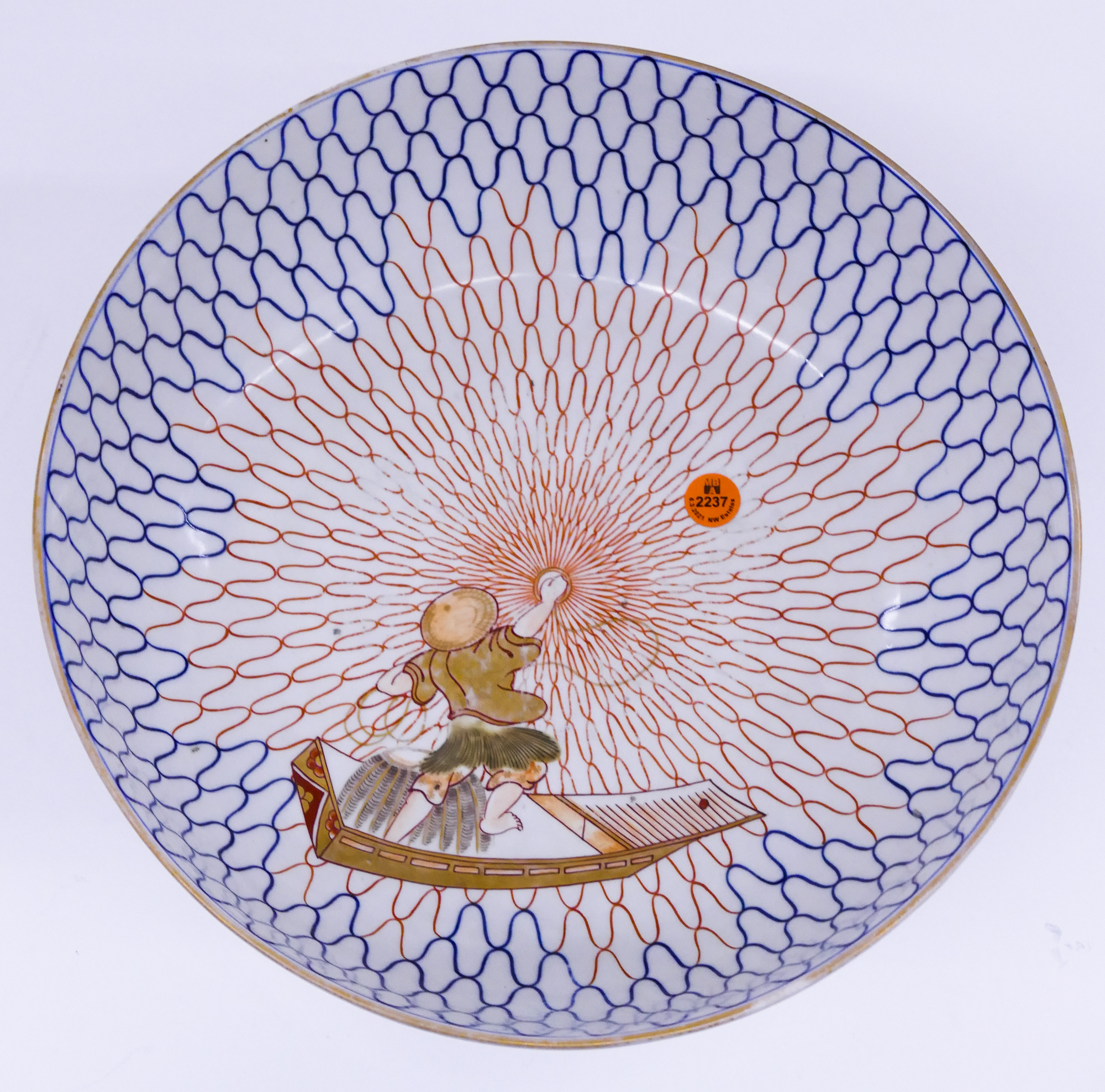 Appraisal: Fine Japanese Imari Fishnet Bowl- x ''