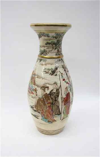 Appraisal: JAPANESE SATSUMA PORCELAIN VASE th century Meiji Period hand enameled