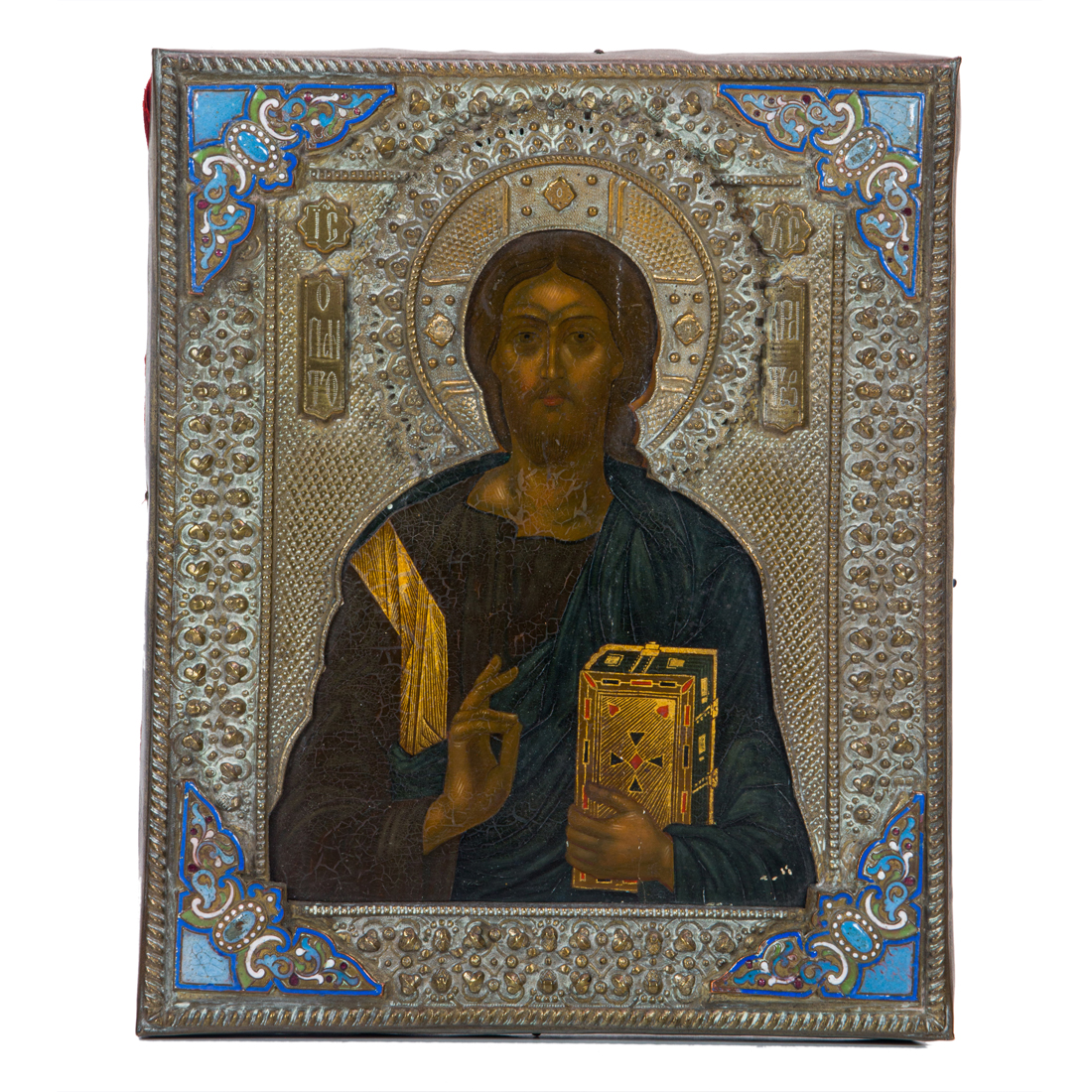 Appraisal: RUSSIAN CLOISONNE ENAMEL BRASS OKLAD ICON OF CHRIST THE PANTOCRATOR