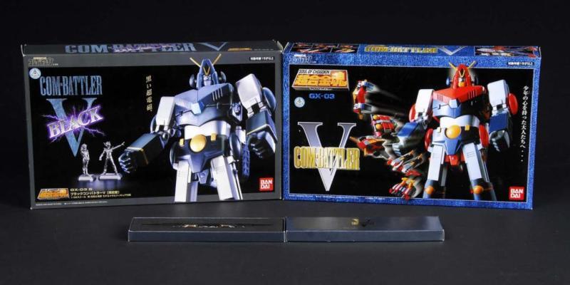 Appraisal: LOT OF SOUL OF CHOGOKIN COMBATTLER V Description Japanese Made