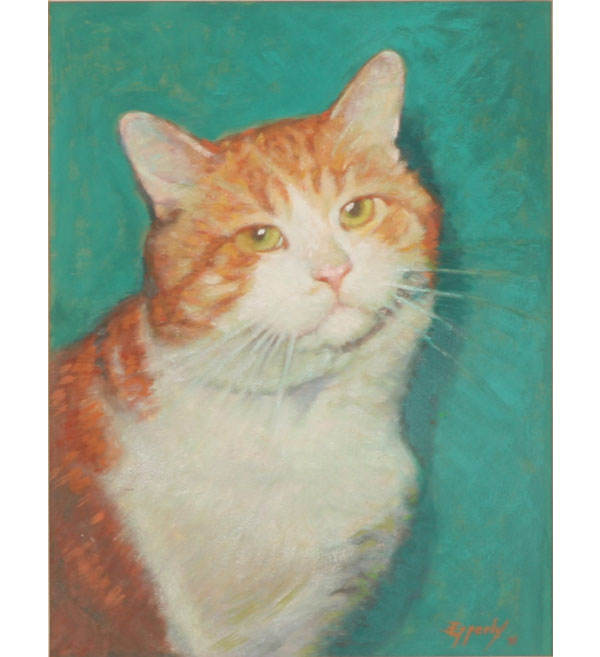 Appraisal: Richard Ruh Epperly American - orange and white tabby cat