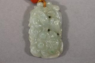 Appraisal: Chinese Carved Pale Green Jade Pendant Chinese Carved Pale Green