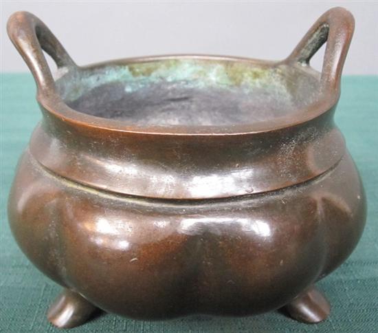 Appraisal: SMALL ORIENTAL BRONZE POT