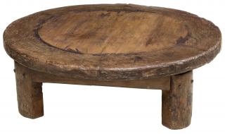 Appraisal: CIRCULAR TEAKWOOD COFFEE TABLE Circular teakwood coffee table rising on