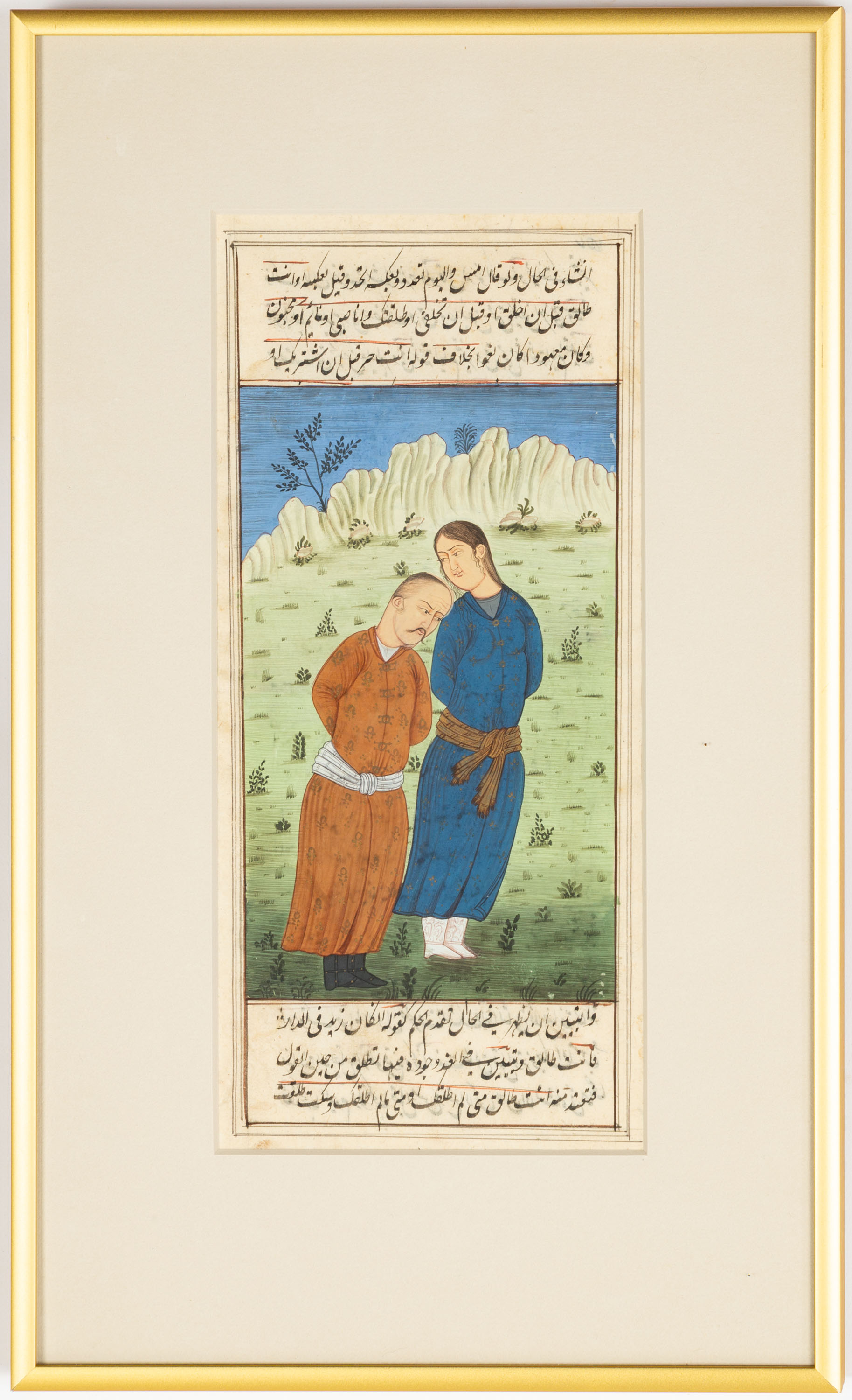 Appraisal: INDO PERSIAN MINIATURE PAINTING watercolor gouache