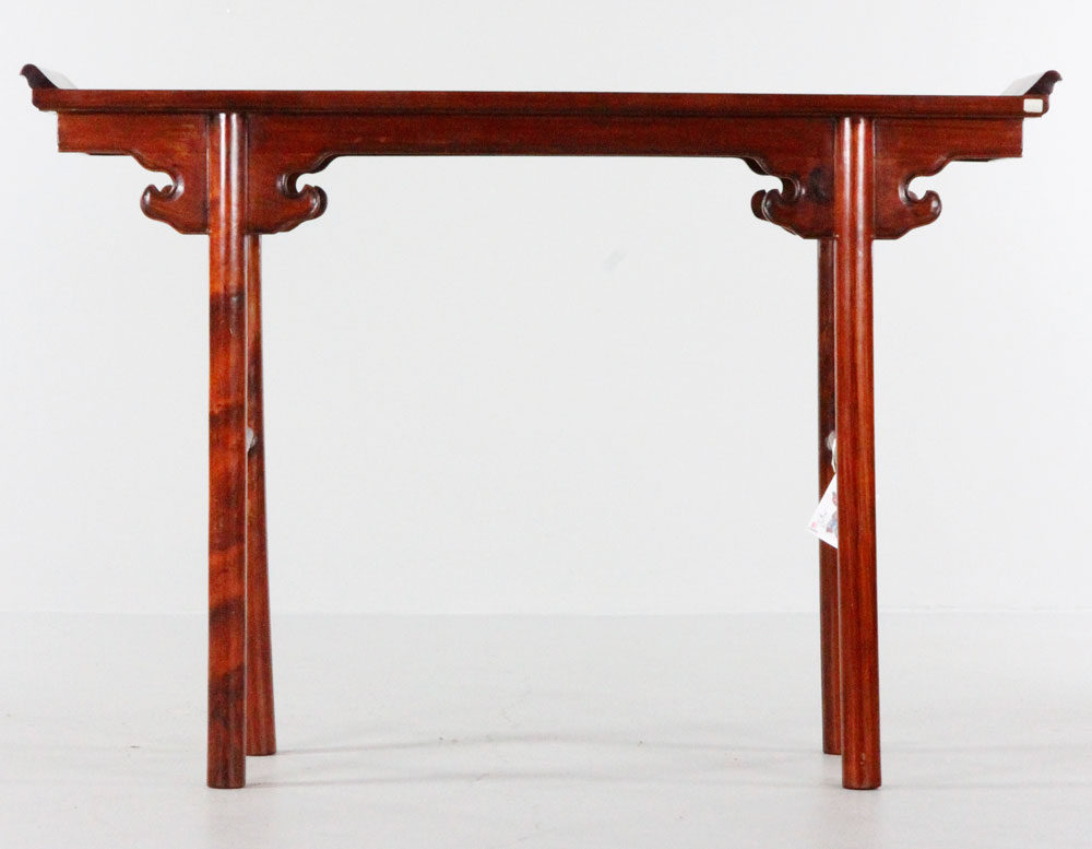 Appraisal: - Chinese Altar Table Chinese altar table huanghuali h x