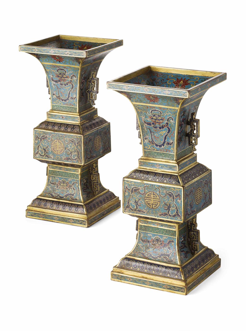 Appraisal: PAIR OF GU-SHAPED CLOISONN VASES QIANLONG MARK TH TH CENTURY