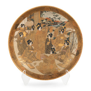 Appraisal: A Japanese Satsuma Charger th Century featuring markings on underside