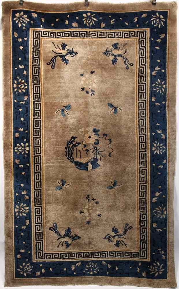 Appraisal: AREA RUG - ' '' x ' '' - Chinese