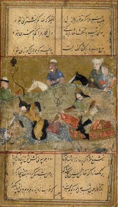 Appraisal: SEVEN PERSIAN MANUSCRIPT PAGES ATTRIBUTED TO HAFT PAYKAN Variously showing