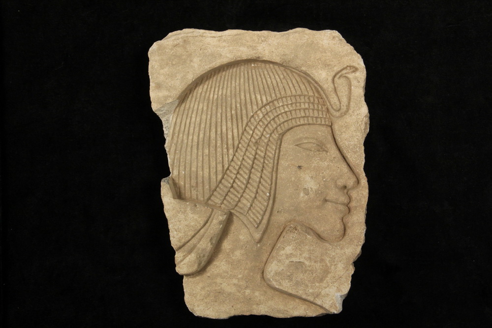 Appraisal: EGYPTIAN WALL RELIEF FRAGMENT - Sunk Relief Portrait of a