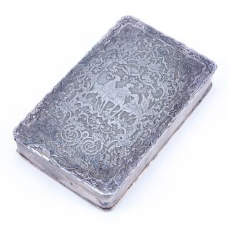 Appraisal: th Century German Silver Chased Snuff Box Stamped Hanau marks