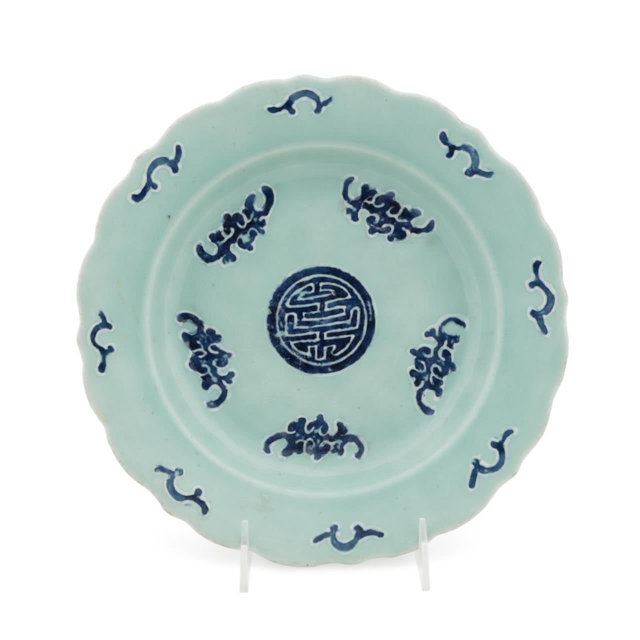 Appraisal: CHINESE BAT SHOU CHARACTER LOW BOWL Chinese celadon and blue