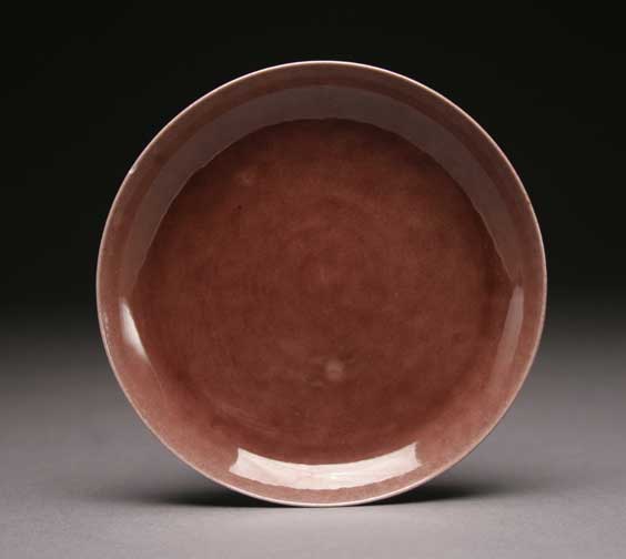 Appraisal: YONGZHENG MONOCHROME DISH Delicate early th Century Chinese monochrome underglaze