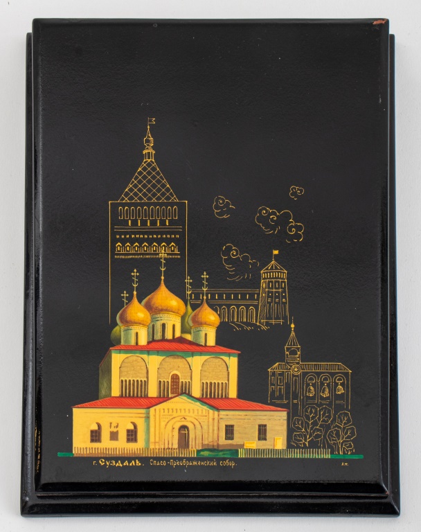 Appraisal: SOVIET LACQUER NOTEPAD COVER FEDOSKINO C Soviet Lacquer notepad cover