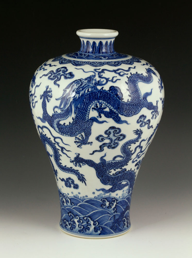 Appraisal: - Chinese Blue and White Mei Vase Porcelain Chinese blue