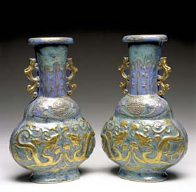 Appraisal: PAIR CHINESE PORCELAIN VASES Pair antique Chinese glazed porcelain vases