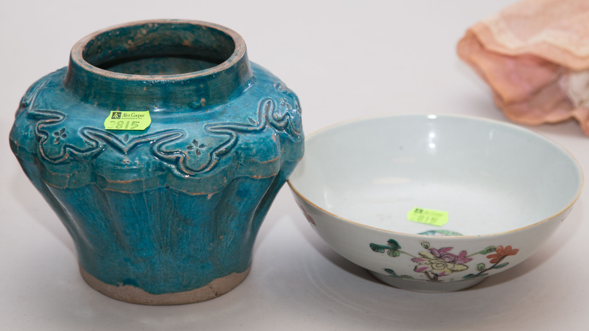 Appraisal: Oriental style vase and bowl