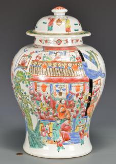 Appraisal: Temple Jar Chinese New Year scene Large Famille Rose porcelain