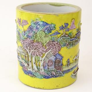 Appraisal: Chinese Guangxu - Famille Jaune Porcelain Brush Pot with Molded