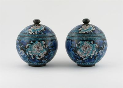 Appraisal: A pair of Chinese cloisonn jars and covers each decorated