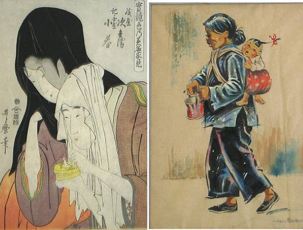 Appraisal: A group of Japanese and Chinese print reproductions paintings and