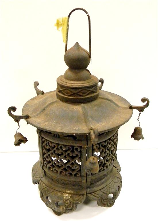 Appraisal: Oriental cast iron lantern '' high reticulated sides and raised