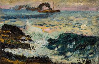 Appraisal: RICHARD HAYLEY LEVER AMERICAN - Seascape with a Steamer oil