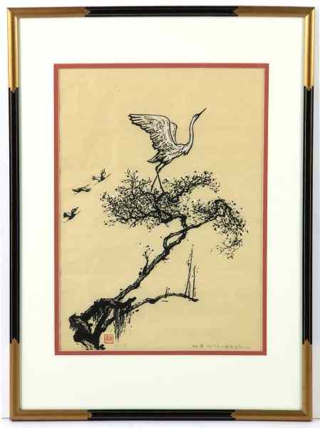 Appraisal: Artist Signed Japanese Woodblockartist signed and sealed depicting a crane