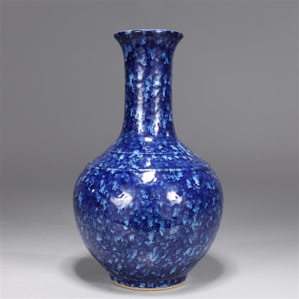 Appraisal: Unusual Chinese bottle vase with a dripped blue glaze and