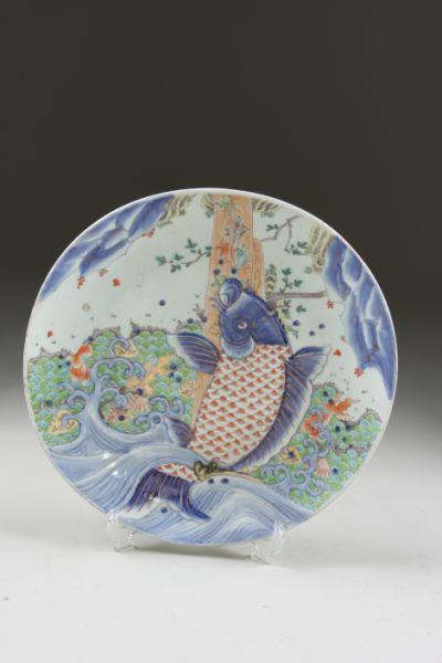 Appraisal: Japanese Arita Charger ca - s a blue carp with