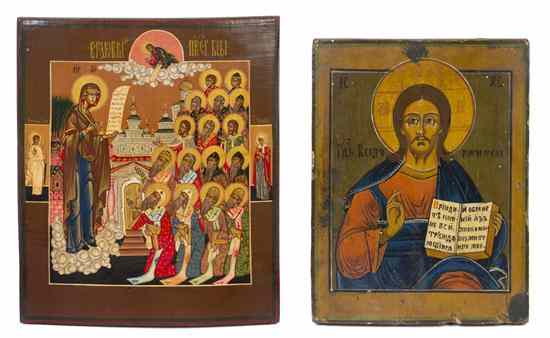 Appraisal: Two Byzantine Style Painted and Parcel Gilt Icons each of