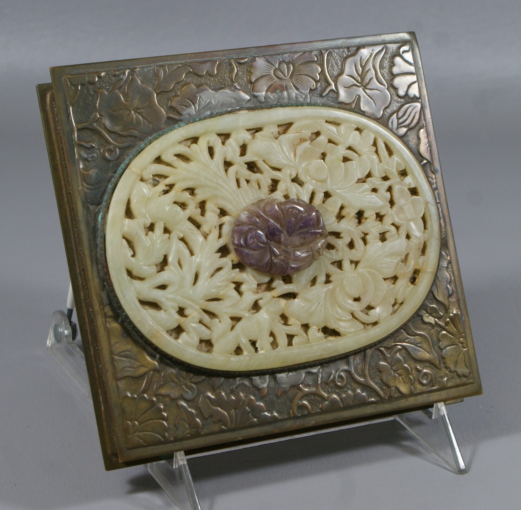 Appraisal: Chinese embossed brass dresser box with carved jade and amethyst