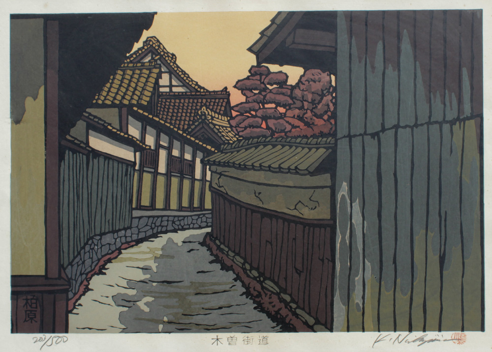 Appraisal: NISHIJIMA Katsuyuki Japanese - Village Street Scene Japanese Woodblock Print