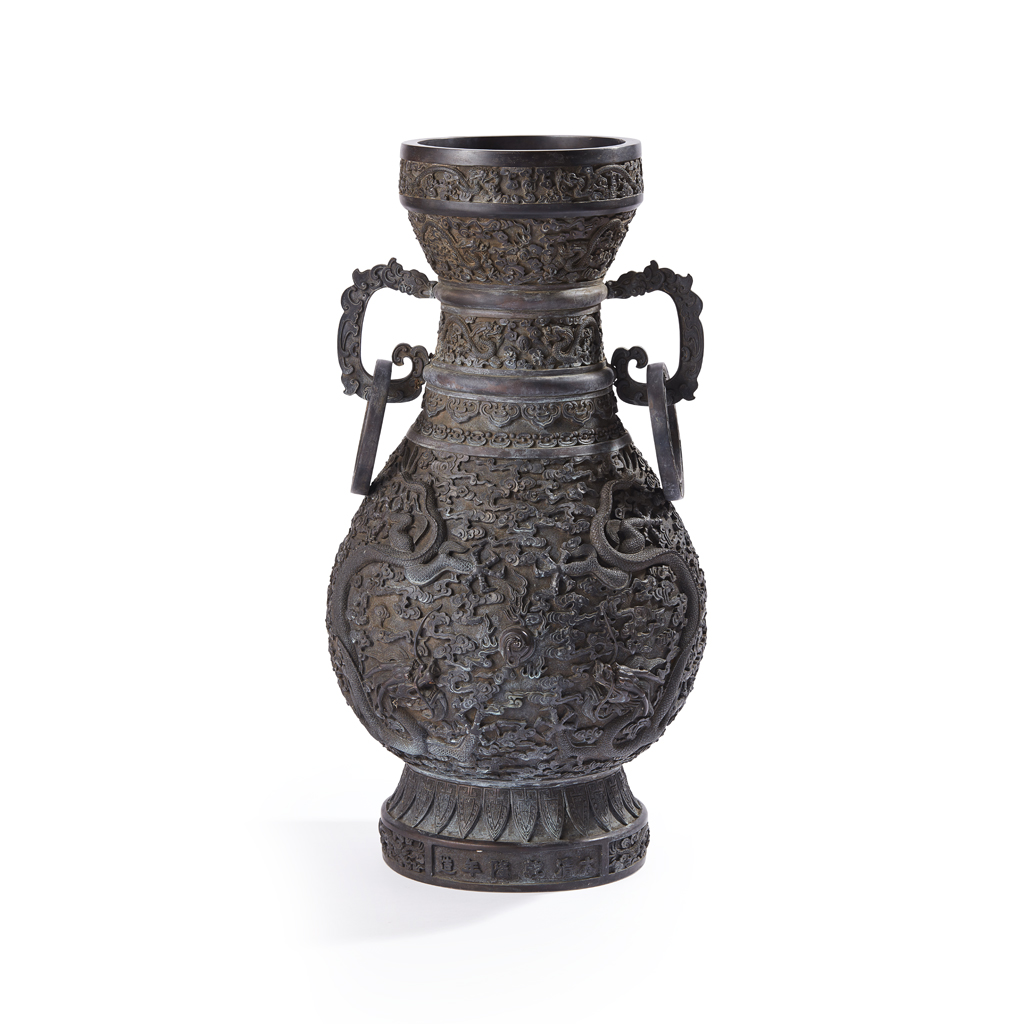 Appraisal: SUPERBLY CAST LARGE BRONZE VASE HU impressively large and heavily