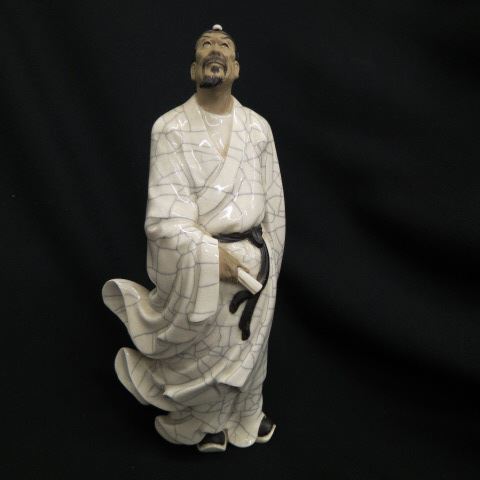 Appraisal: Chinese Mudman Figurine of a Scholar