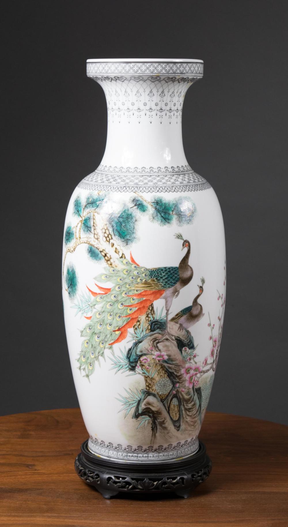 Appraisal: CHINESE PORCELAIN VASE of baluster form hand painted with peacocks