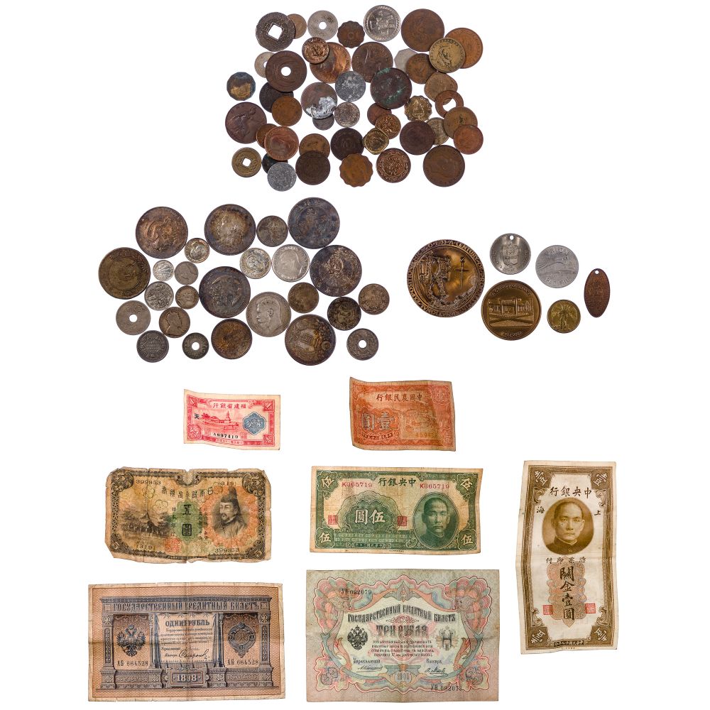 Appraisal: WORLD COIN AND CURRENCY ASSORTMENTIncluding coins having assorted dates and