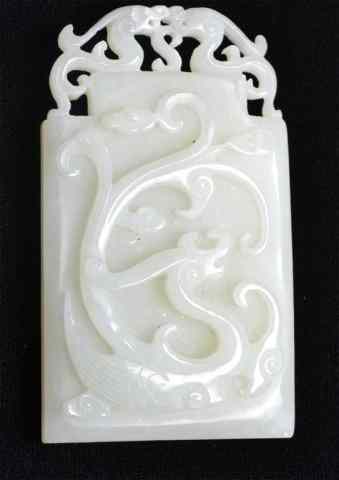 Appraisal: Chinese Finely Carved Jade Pendant - DragonFinely carved to depict