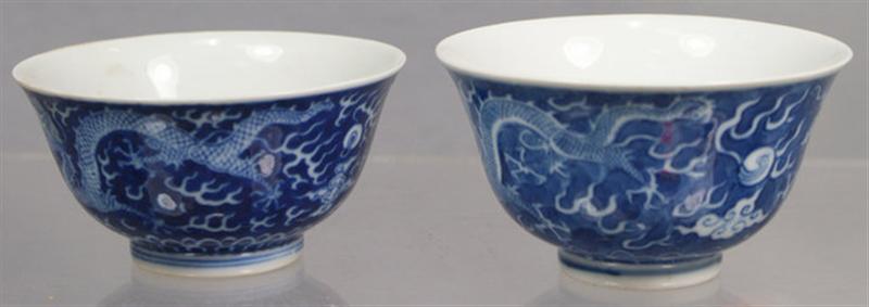 Appraisal: th c Chinese porcelain bowls similarly decorated both marked on