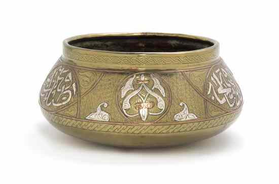 Appraisal: A Cairoware Mixed Metals Bowl the silver and copper inlaid