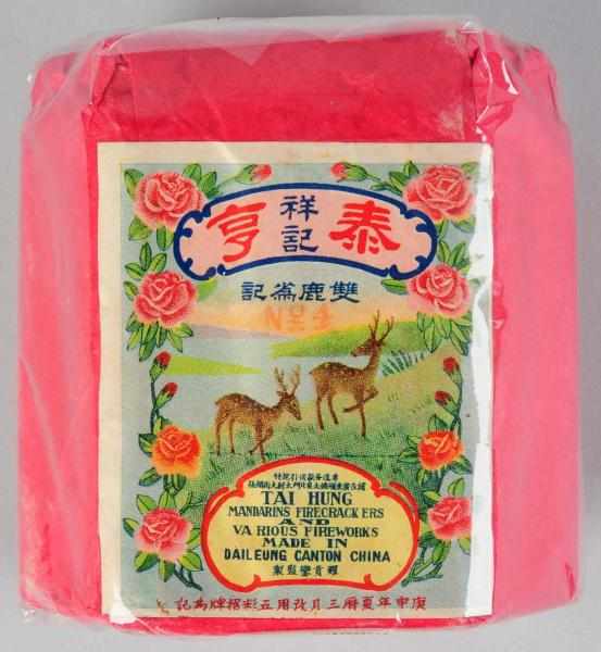 Appraisal: Tai Hung Two Deer Mandarin No Firecrackers Class Manufactured by