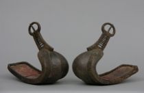 Appraisal: Pair of Japanese Kaga Abumi Stirrups th- th Century Curved