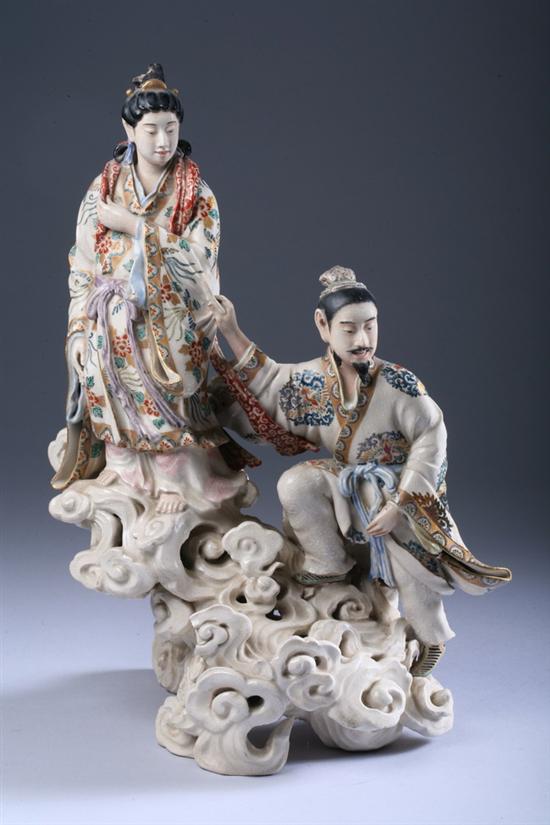 Appraisal: JAPANESE SATSUMA FIGURAL GROUP Meiji period Signed molded to depict