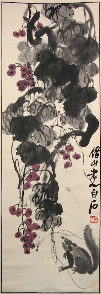 Appraisal: QI BAISHI Chinese - Grapes Squirrel THIS IS A PREMIUM