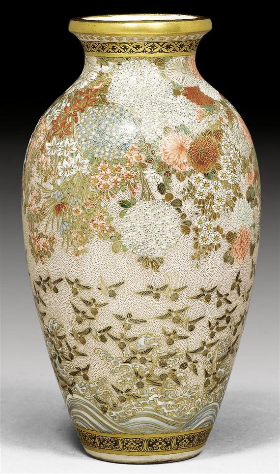 Appraisal: A VERY FINE SMALL SATSUMA VASE WITH FLOWERS AND A